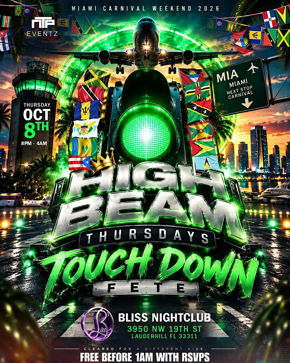High Beam Touch Down